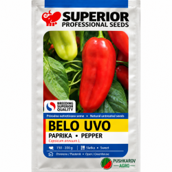 ПИПЕР БЯЛО УХО / BELO UVO