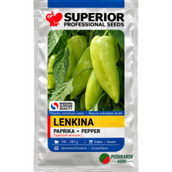 ПИПЕР ЛЕНКИНА F1 / LENKINA F1 – SUPERIOR ПИПЕР ЛЕНКИНА F1 / LENKINA F1 – SUPERIOR