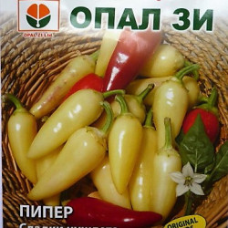 ПИПЕР СЛАДКА ШИПКА/ SWEET SMALL PEPPERS