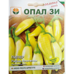 ПИПЕР РИБКИ АПЕТИТКИ