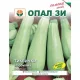 ТИКВИЧКА ИЗОБИЛНА