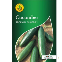 КРАСТАВИЦИ ТРОПИКАЛ СЛАЙСЪР F1 / TROPICAL SLICER F1