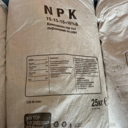 НПК 15-15-15 + 10 % S 25 кг / NPK 15:15:15 + 10% S НПК 15-15-15 + 10 % S 25 кг / NPK 15:15:15 + 10% S