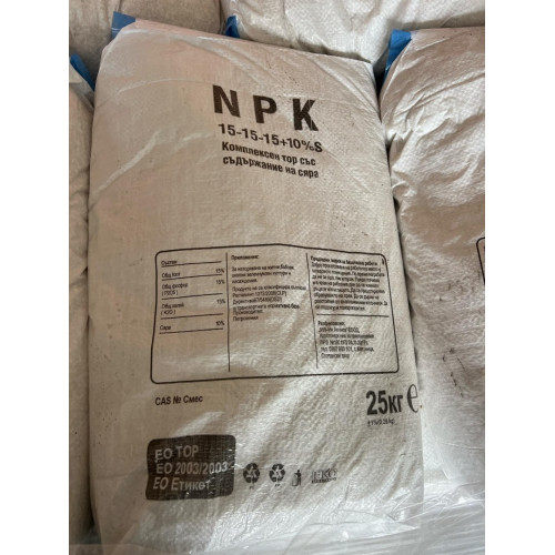 НПК 15-15-15 + 10 % S  25 кг  / NPK 15:15:15 + 10% S
