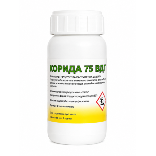 КОРИДА 75 ВДГ КОРИДА 75 ВДГ