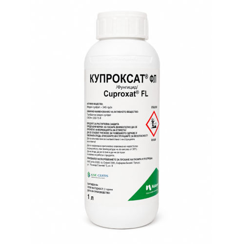 КУПРОКСАТ ФЛ