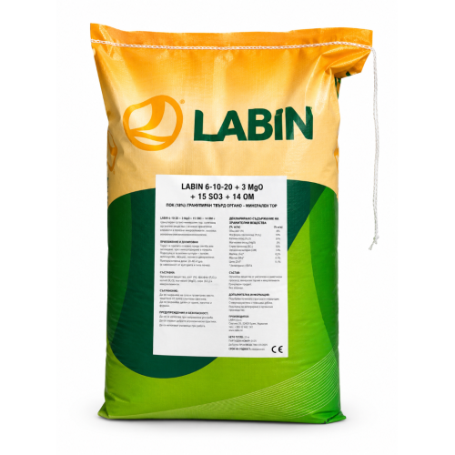 LABIN/ ЛАБИН 6-10-20 + 3% MgO + 6% SO₃ + 15% ГРАНУЛИРАН ОРГАНО-МИНЕРАЛЕН ТОР LABIN/ ЛАБИН 6-10-20 + 3% MgO + 6% SO₃ + 15% ГРАНУЛИРАН ОРГАНО-МИНЕРАЛЕН ТОР