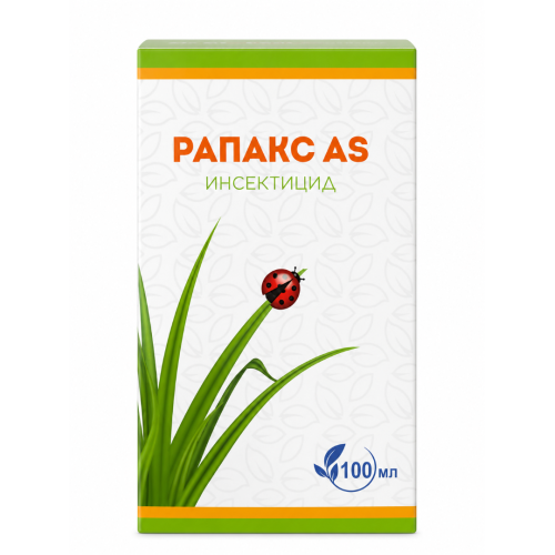 РАПАКС РАПАКС