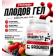 ГЕЛ ПЛОДОВ NPK 18-11-59 GROGREEN ГЕЛ ПЛОДОВ NPK 18-11-59 GROGREEN