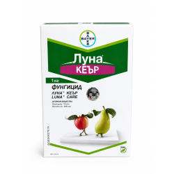 ЛУНА КЕЪР ЛУНА КЕЪР