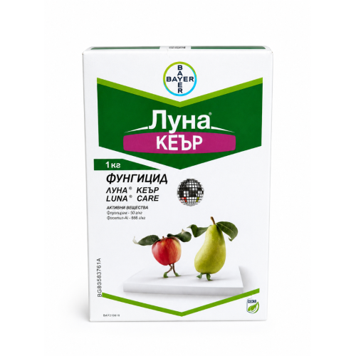 ЛУНА КЕЪР ЛУНА КЕЪР