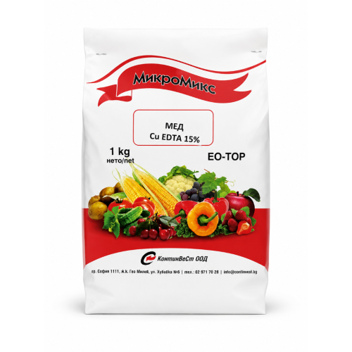 МИКРОМИКС МЕД (CU EDTA 15%) МИКРОМИКС МЕД (CU EDTA 15%)