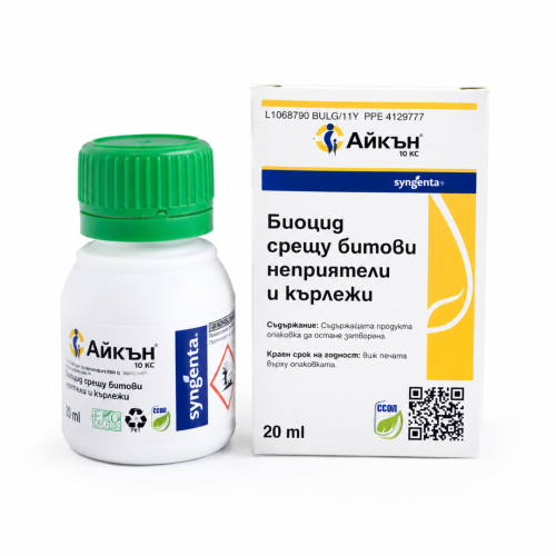 АЙКЪН 10 СК АЙКЪН 10 СК