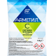 АРМЕТИЛ-С ВП