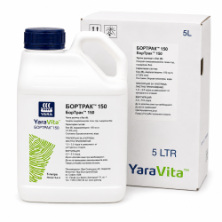БОРТРАК 150 Яра Вита / BORTRAC 150 YaraVita БОРТРАК 150 Яра Вита / BORTRAC 150 YaraVita