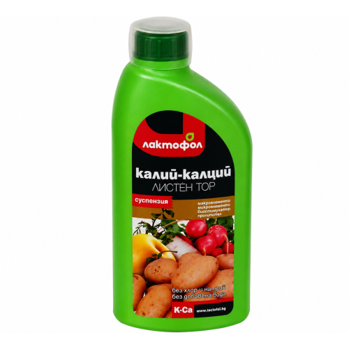 ЛАКТОФОЛ К/Са ЛАКТОФОЛ К/Са