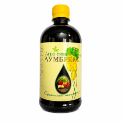 ЛУМБРЕКС® ЛУМБРЕКС®