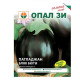 ПАТЛАДЖАН БЛЯК БЮТИ / BLACK BEAUTY ПАТЛАДЖАН БЛЯК БЮТИ / BLACK BEAUTY