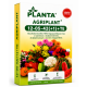 ПЛАНТА PLANTA FERTIPLANT  12-05-42(+1)+ТЕ 