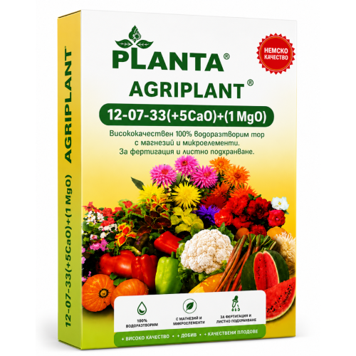 ПЛАНТА PLANTA AGRIPLANT 12-07-33(+5CaO)+(1 MgO) ПЛАНТА PLANTA AGRIPLANT 12-07-33(+5CaO)+(1 MgO)