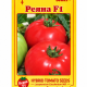 ДОМАТИ РЕЯНА F1 / REYANA F1 