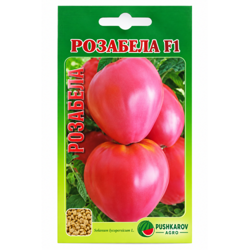 ДОМАТИ РОЗАБЕЛА F1 / ROSABELLA F1 ДОМАТИ РОЗАБЕЛА F1 / ROSABELLA F1
