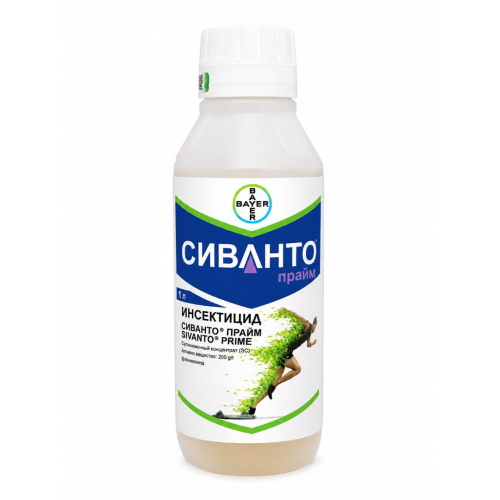 СИВАНТО ПРАЙМ 