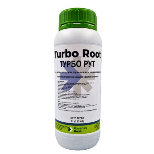 ТУРБО РУТ / TURBO ROOT - СТИМУЛАТОР НА РАСТЕЖА