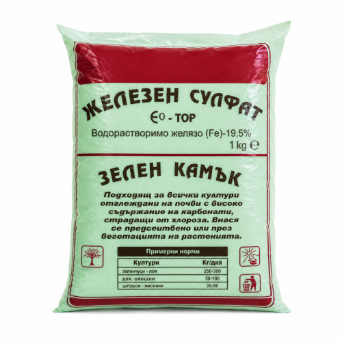 ЗЕЛЕН КАМЪК ЖЕЛЕЗЕН СУЛФАТ 19.5% Fe